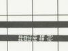 346995-3-S-Whirlpool-341241            -Multi Rib Belt - 92-1/4"